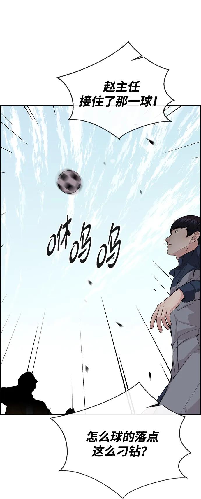 第 95 页