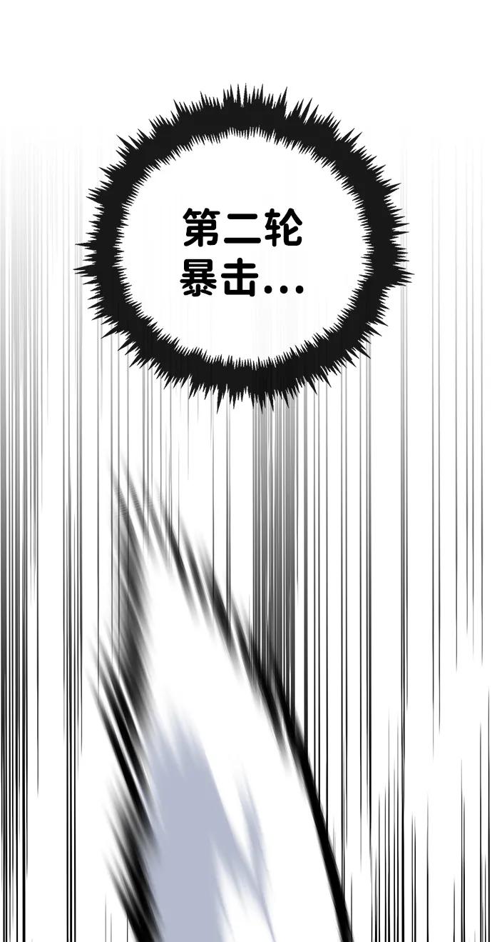 第 98 页