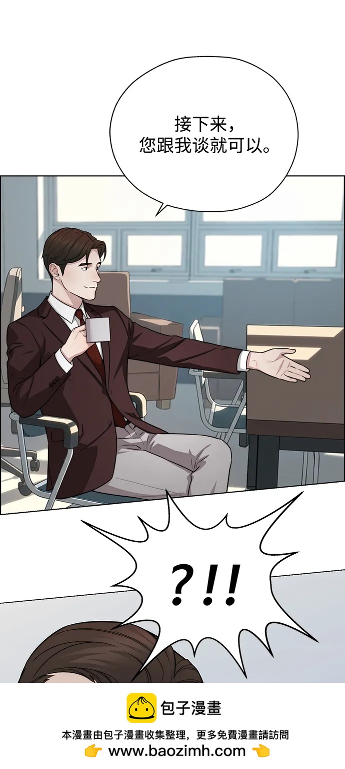 第 100 页