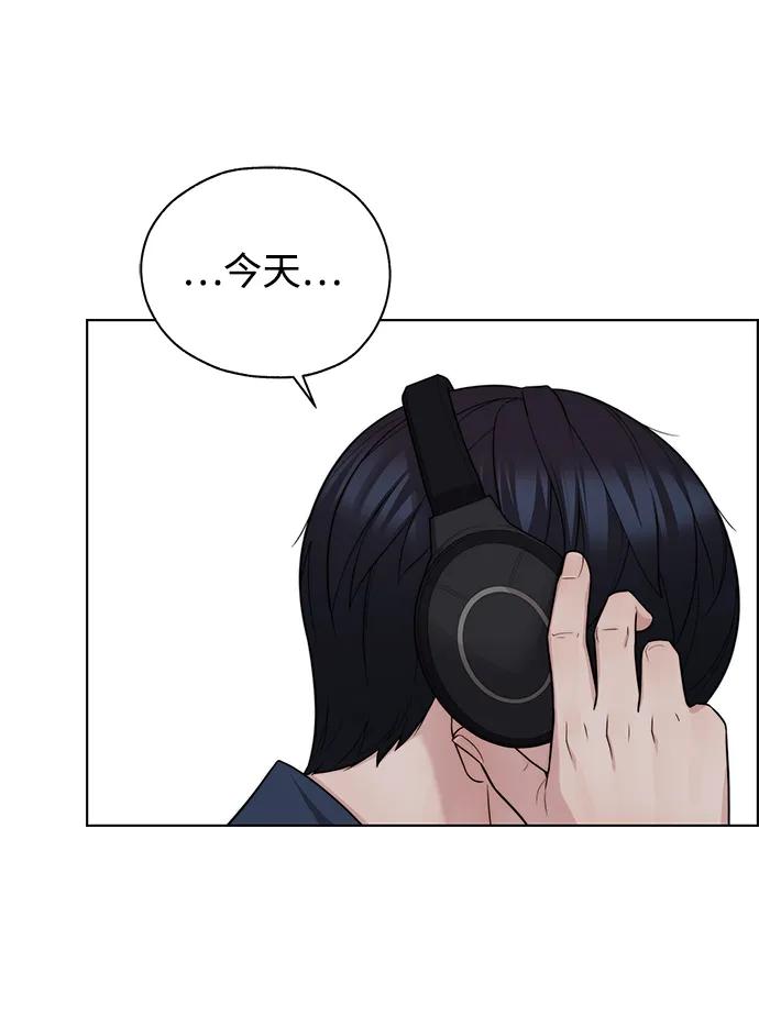 第 103 页