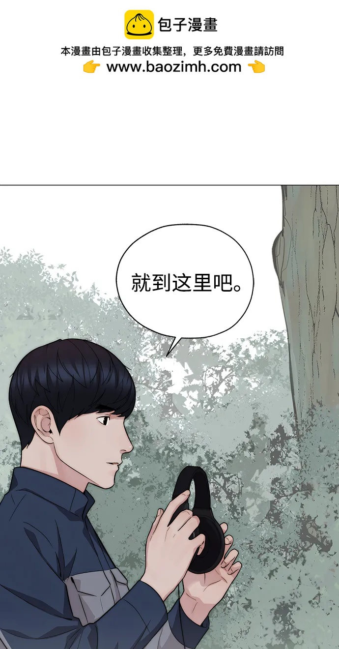 第 104 页