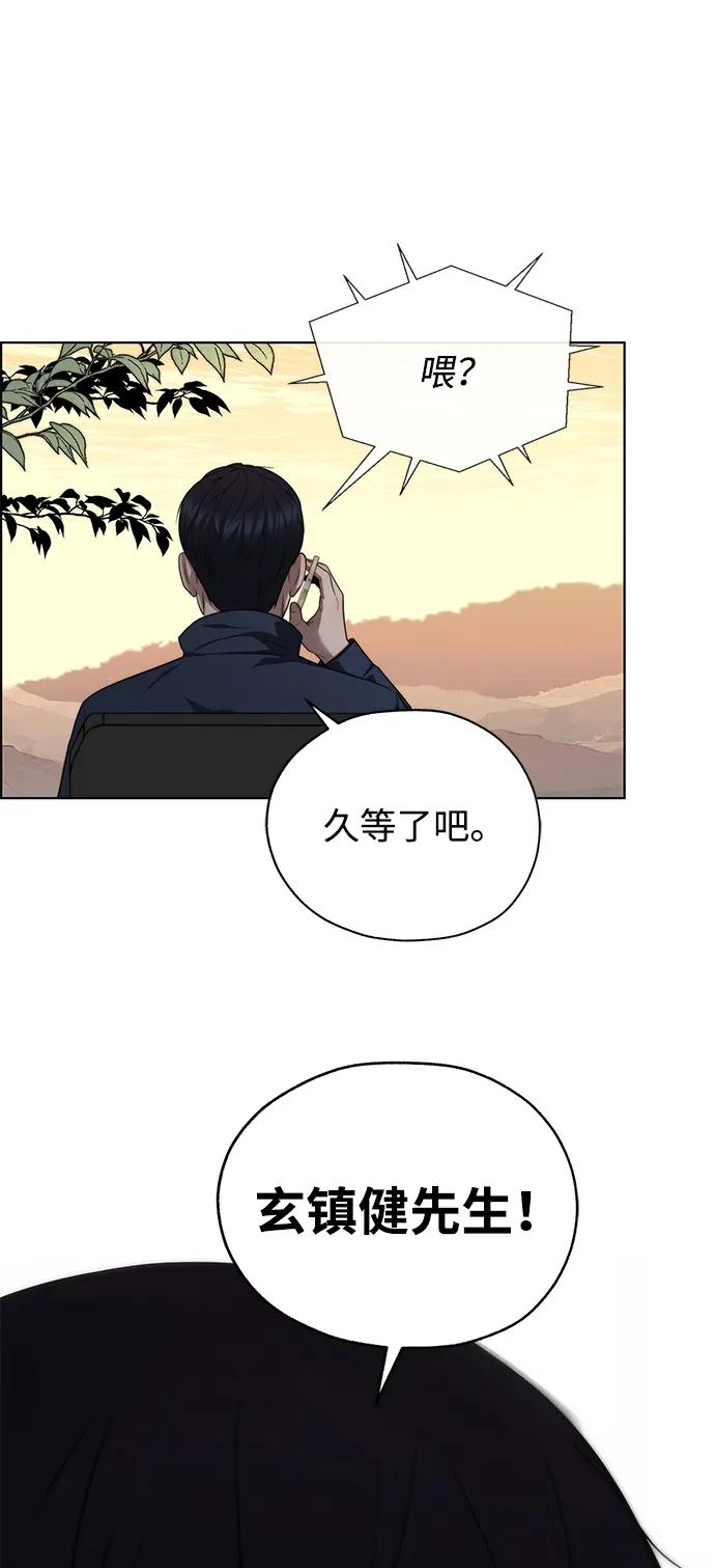 第 109 页