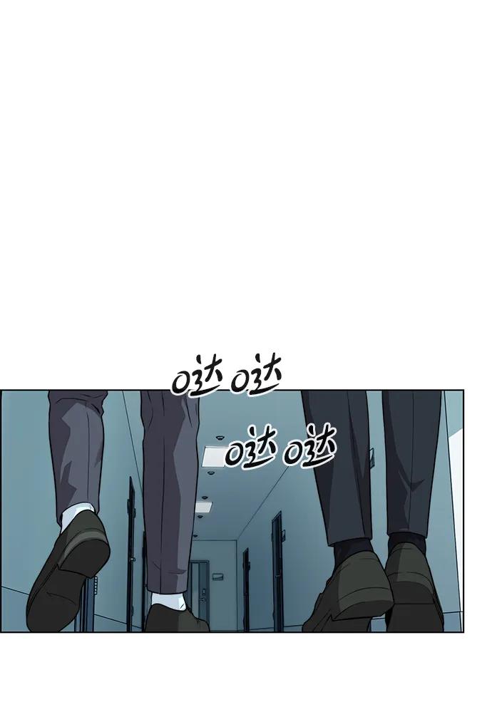 第 89 页