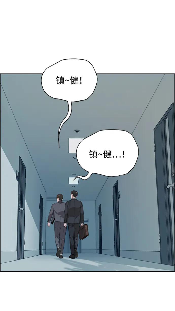 第 90 页
