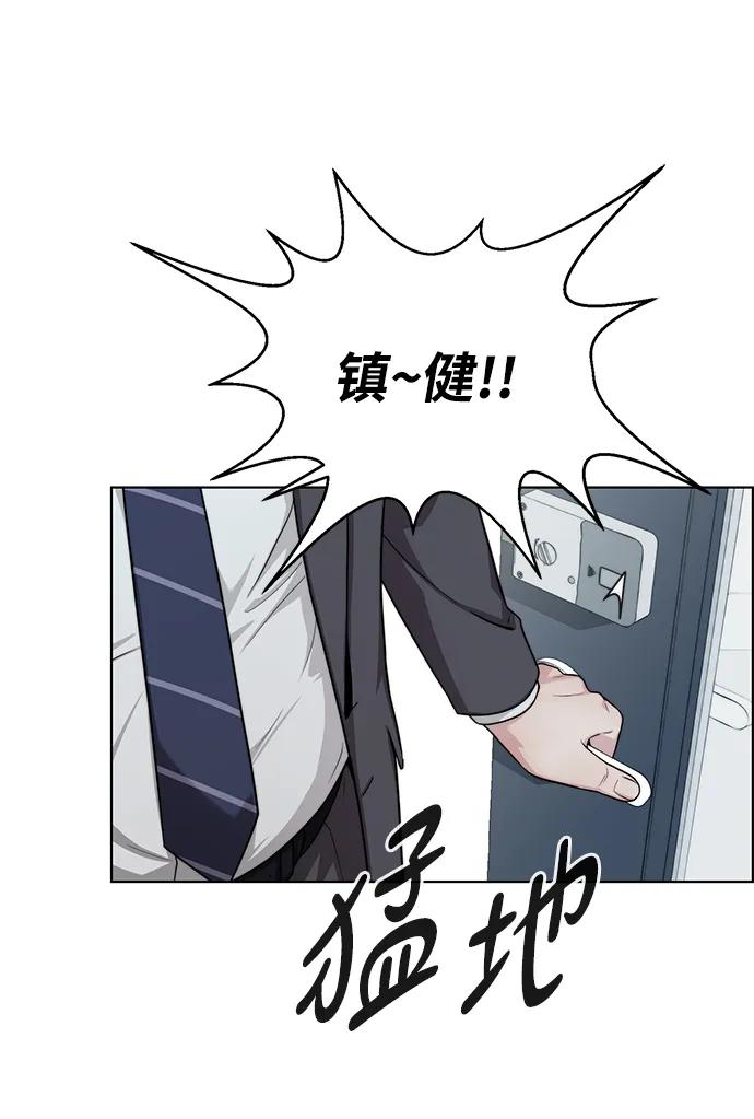 第 91 页