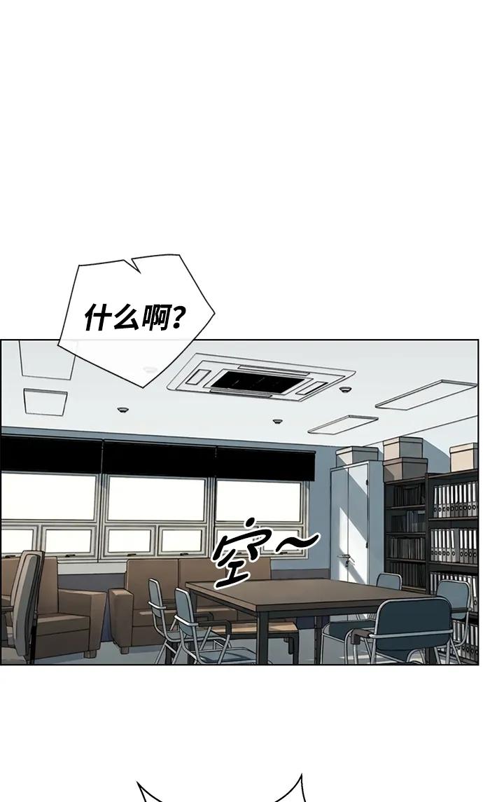 第 93 页