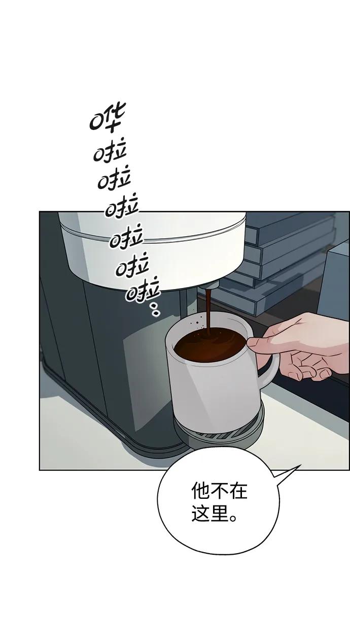 第 95 页