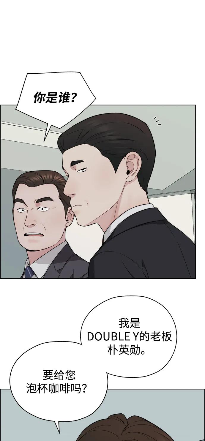 第 96 页