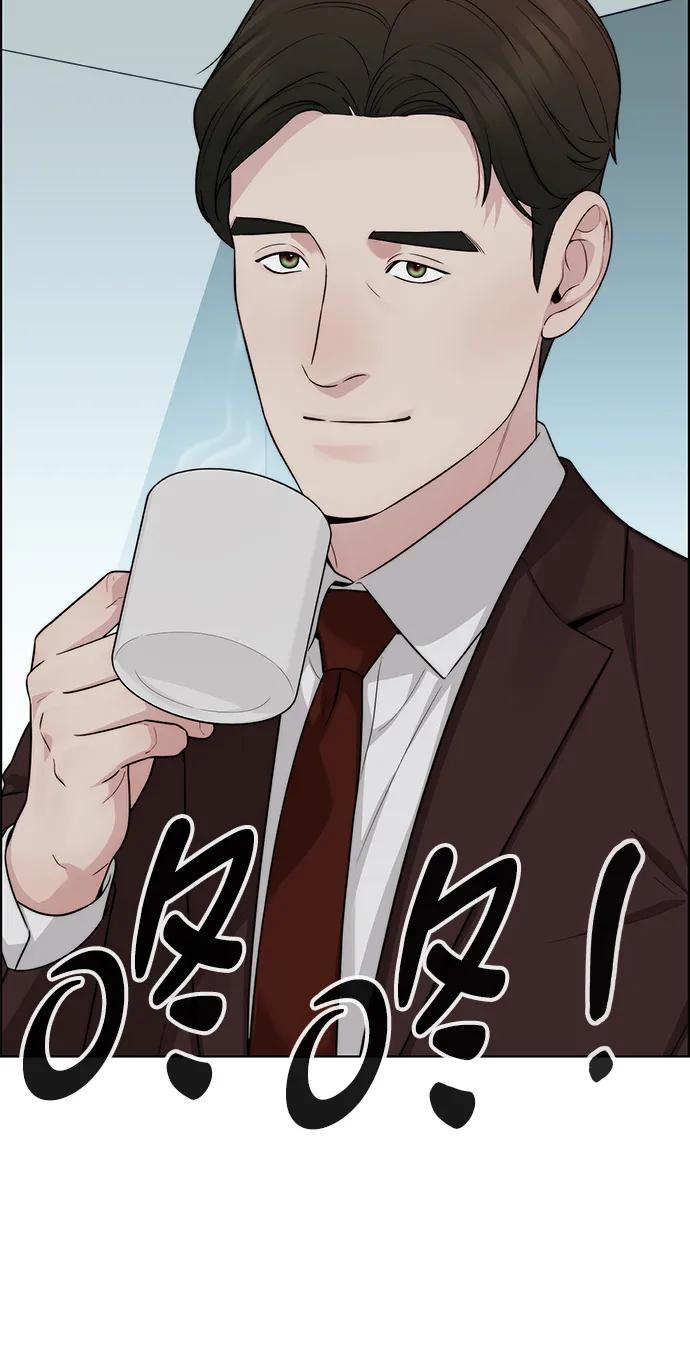 第 97 页