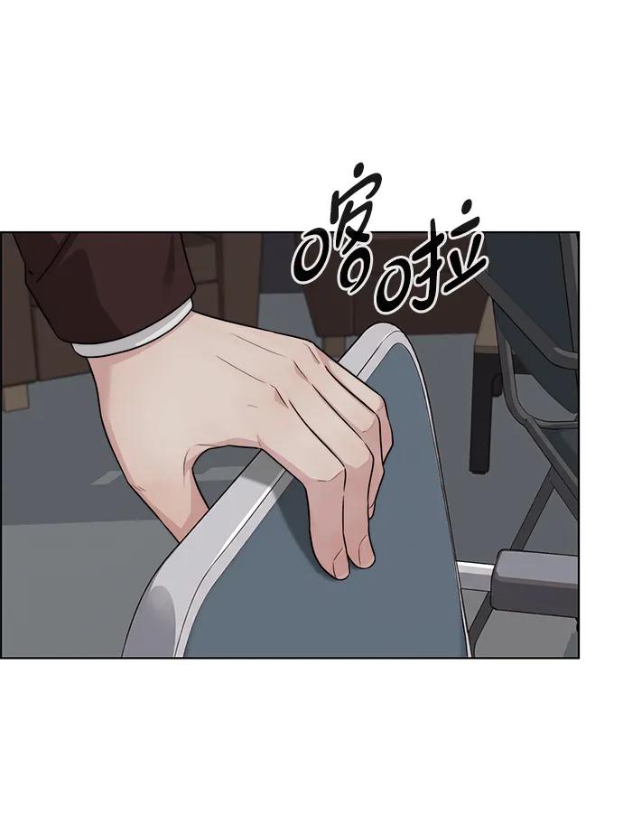 第 99 页