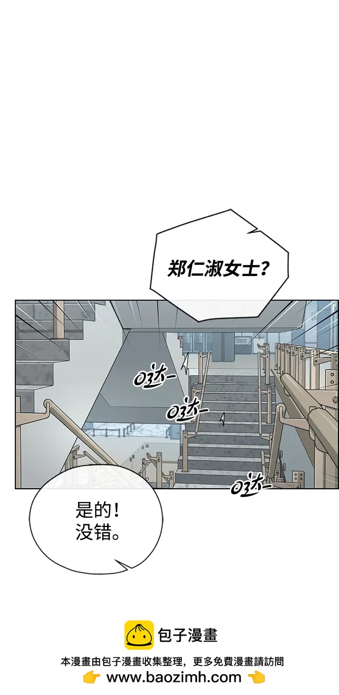 第 100 页