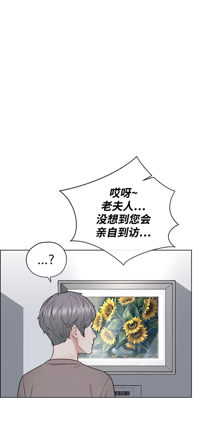 第 102 页