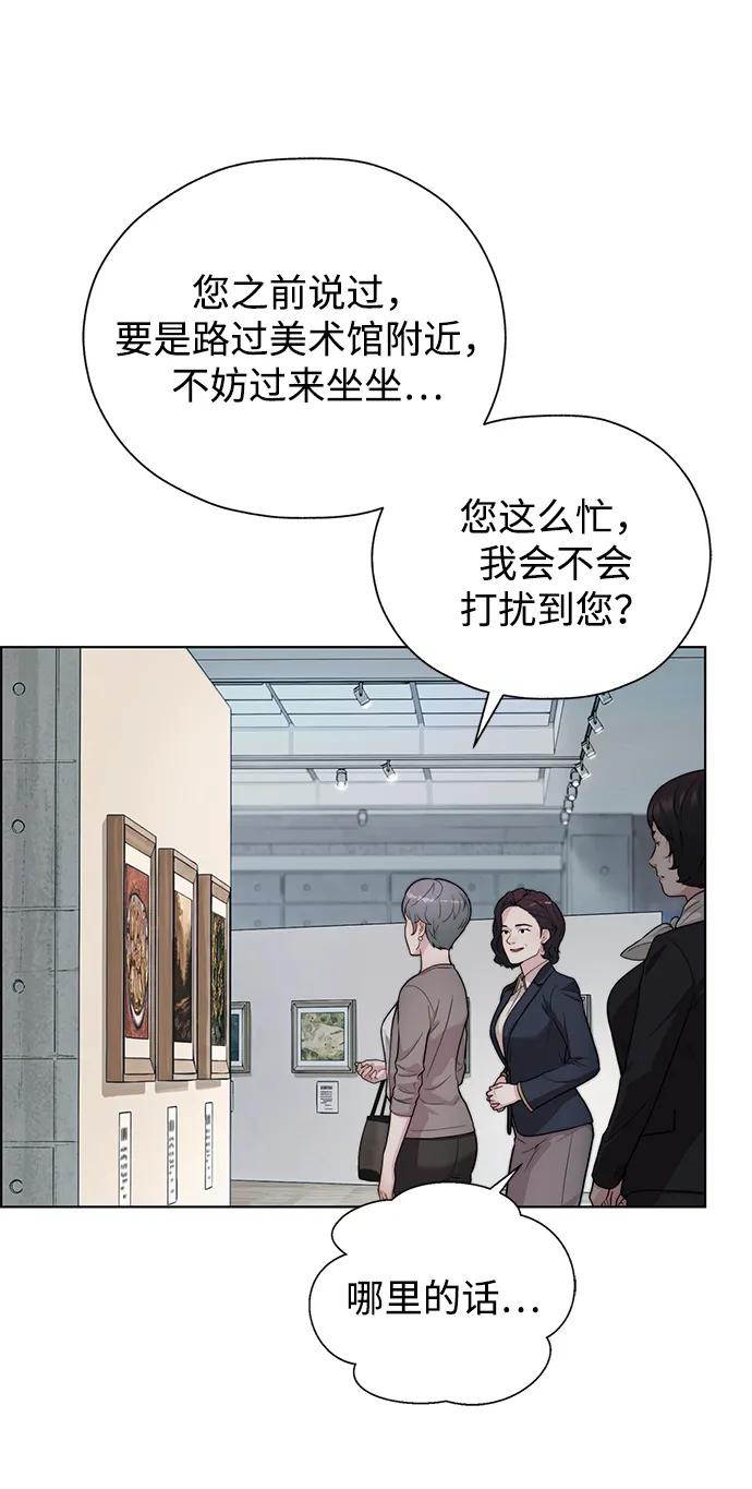 第 103 页