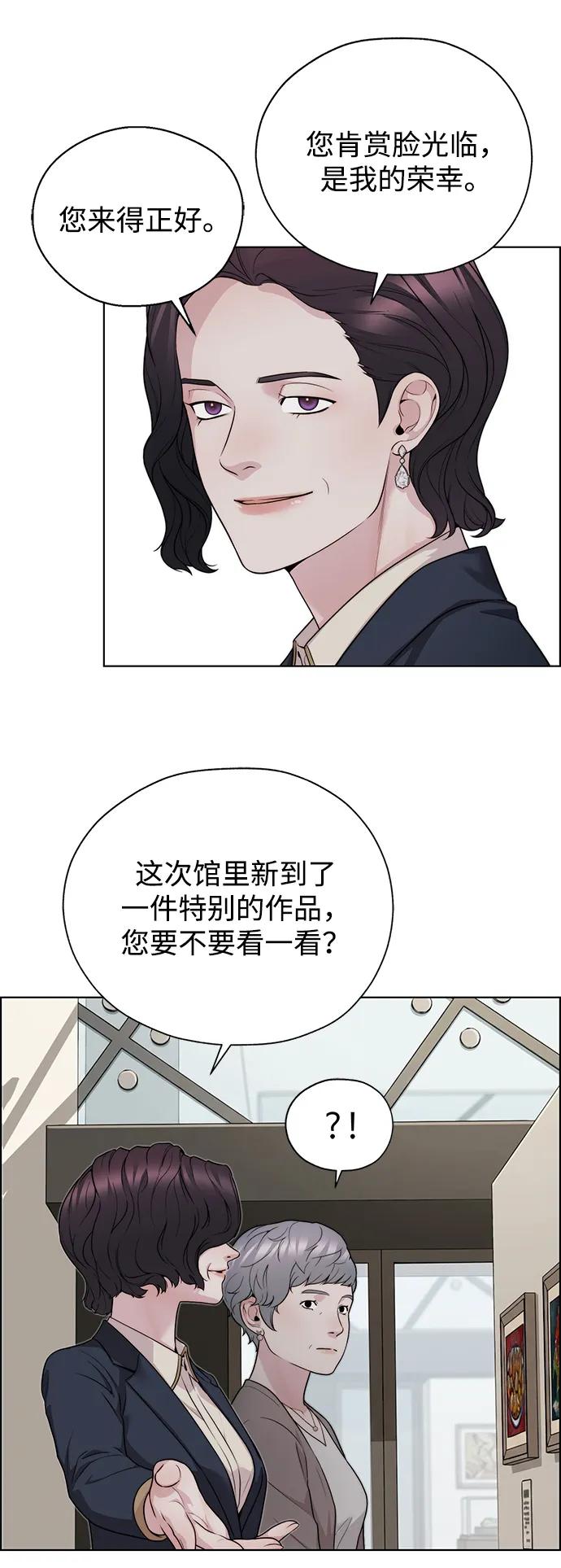 第 104 页