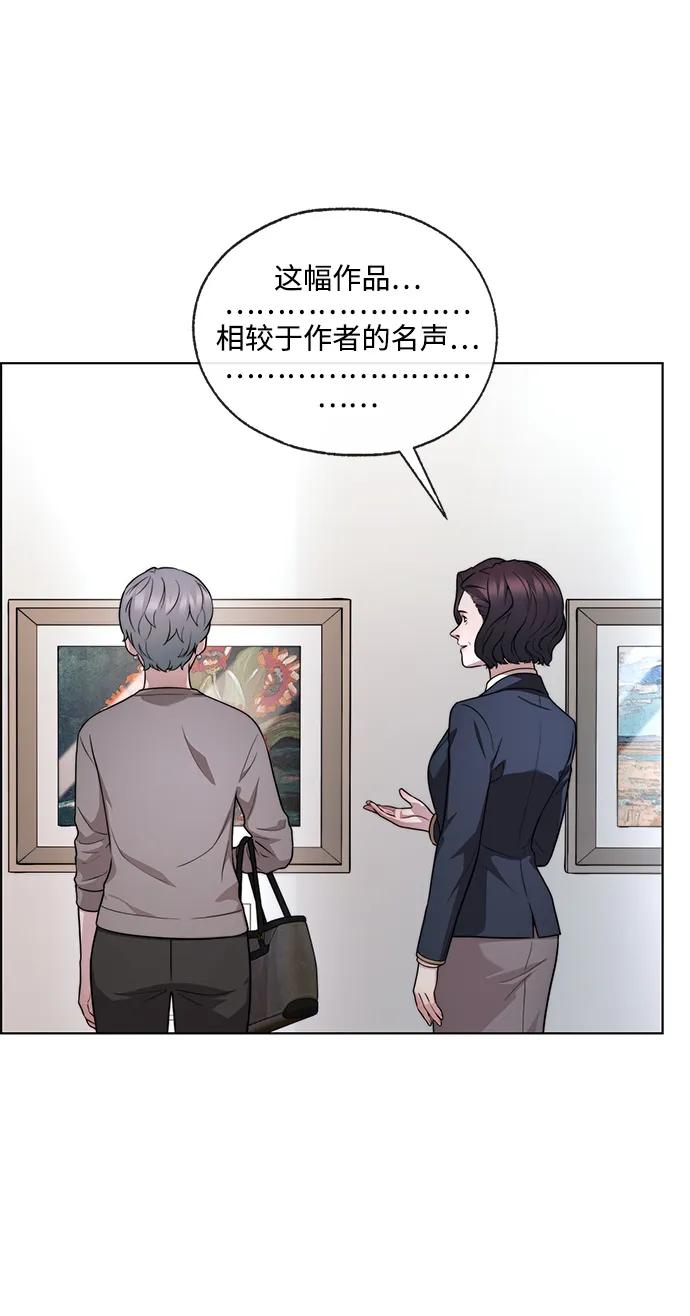 第 106 页