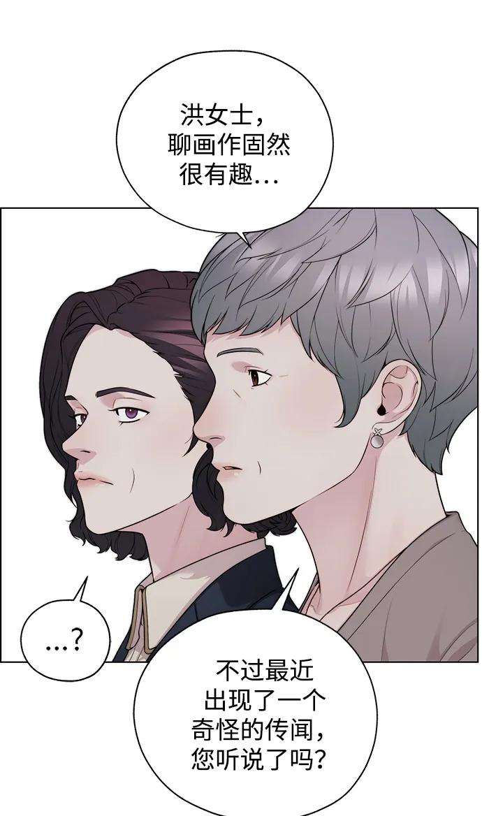第 107 页