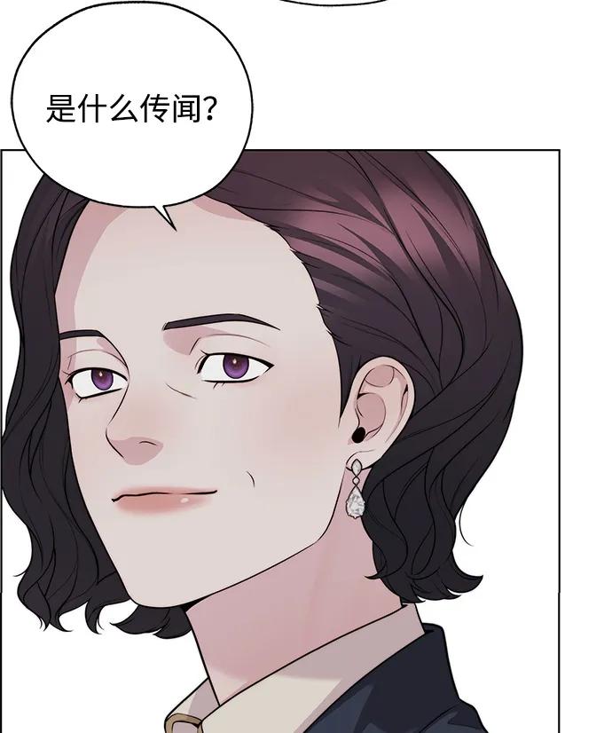 第 108 页