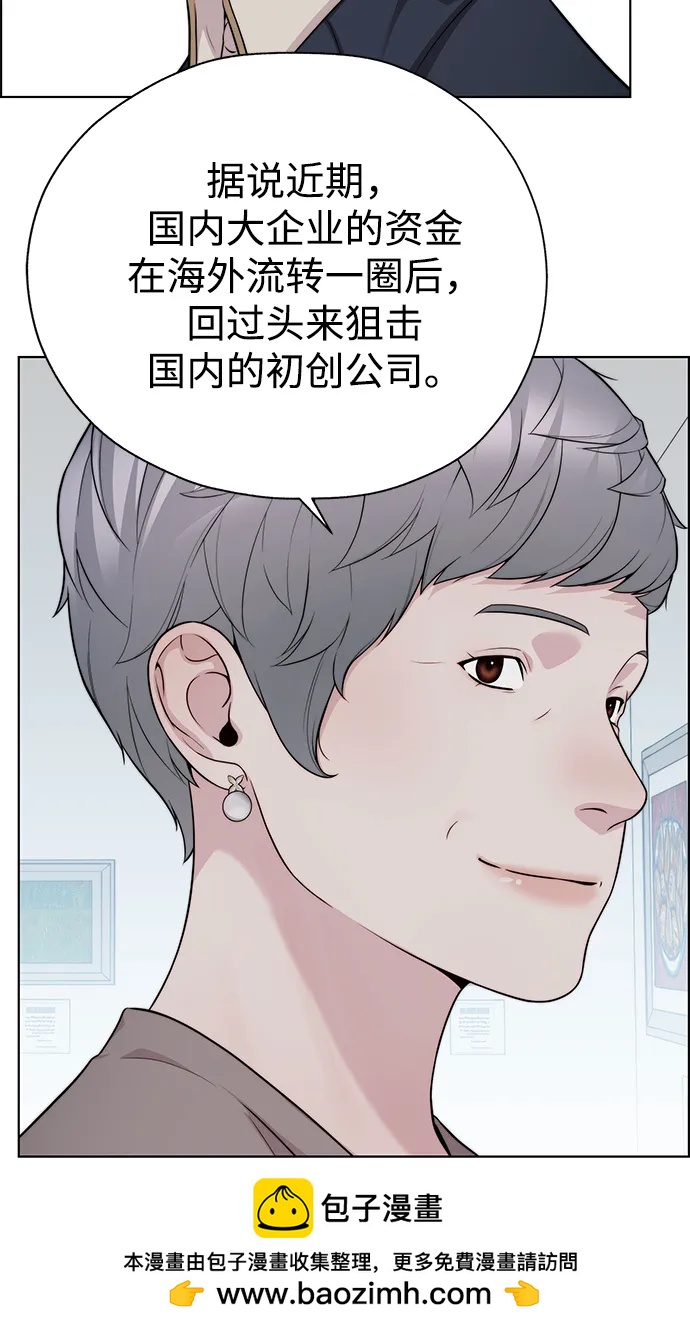 第 109 页