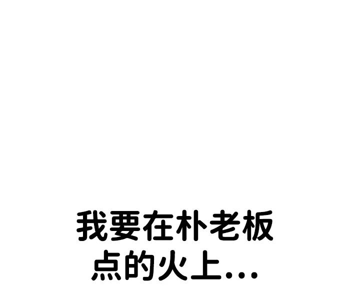 第 110 页