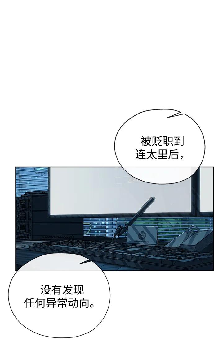 第 78 页