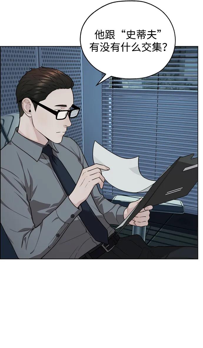 第 79 页