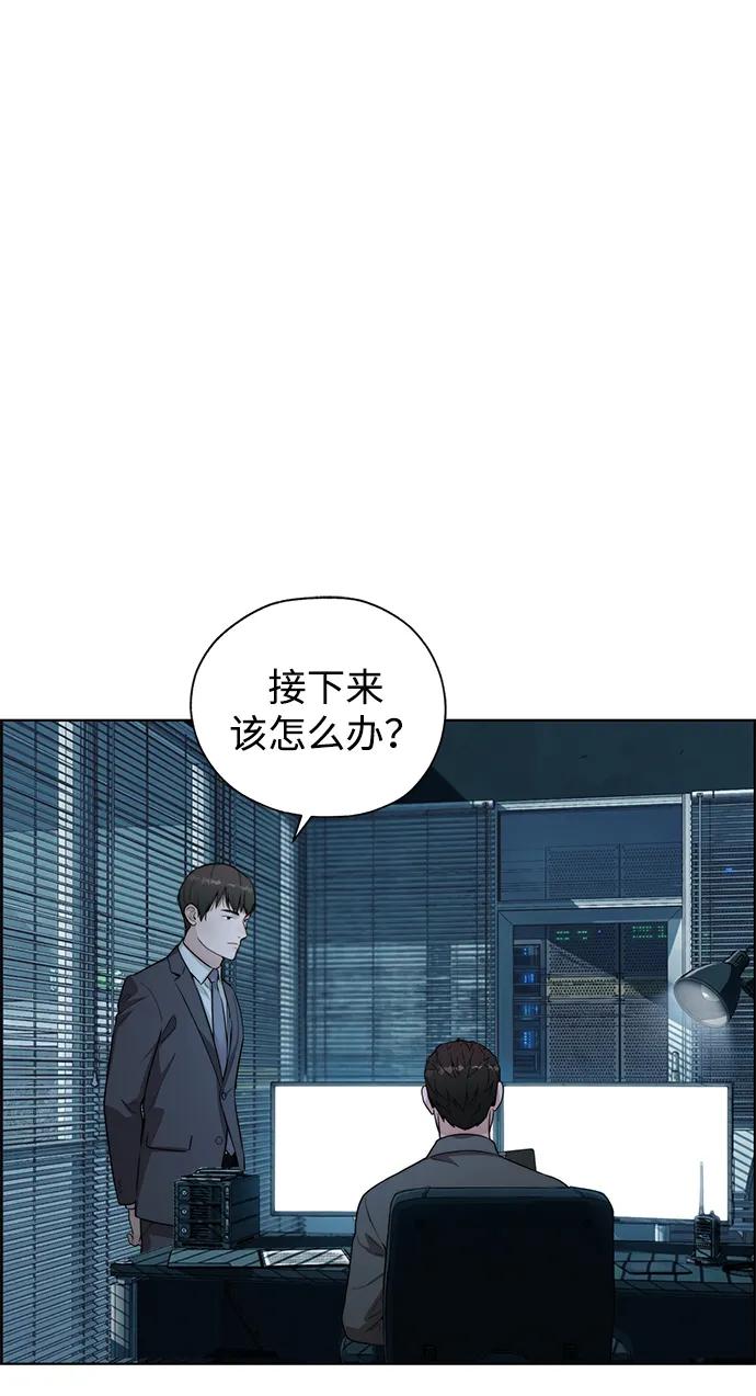 第 83 页