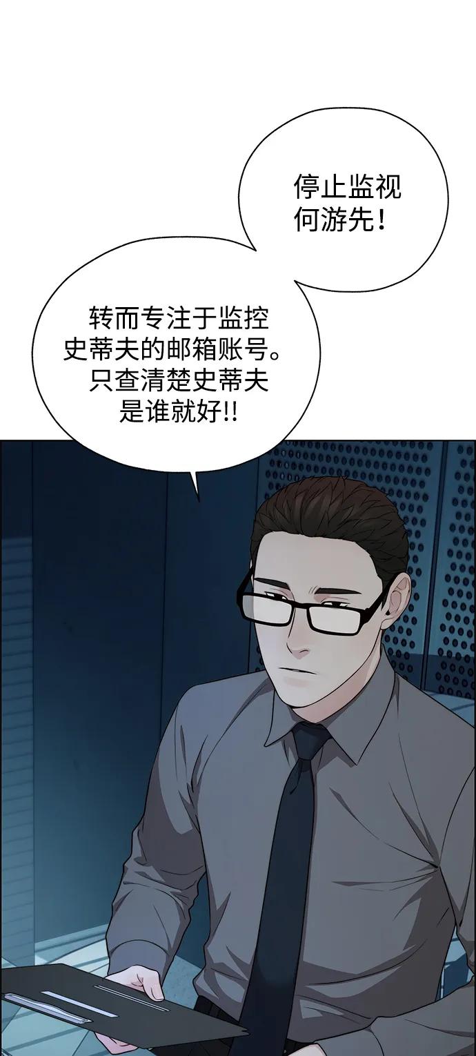 第 84 页