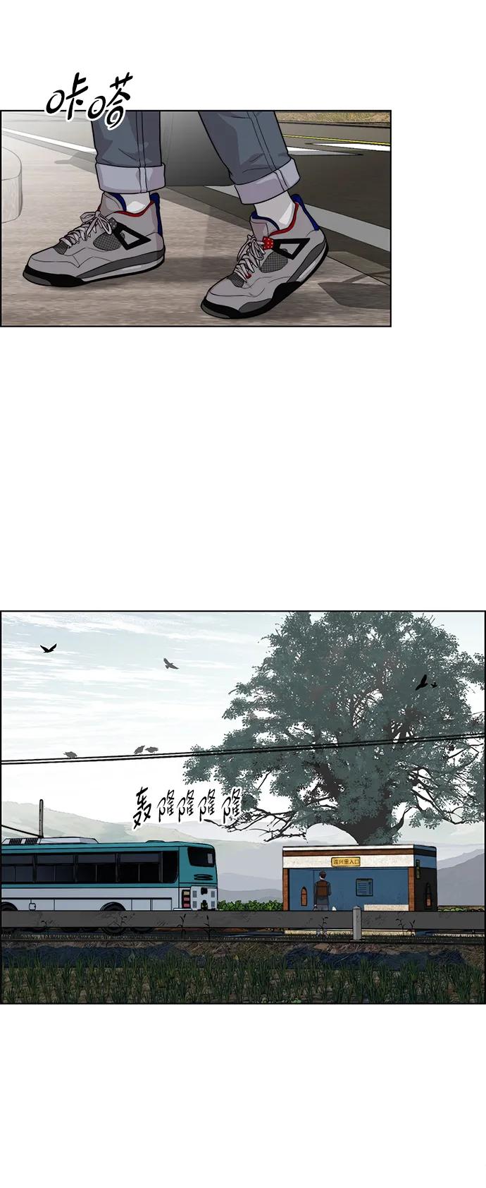 第 88 页