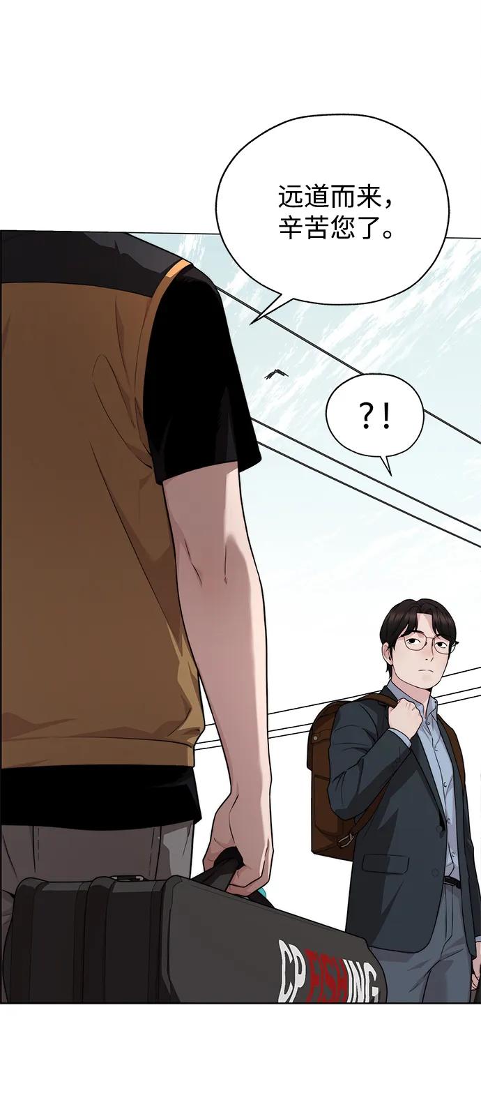 第 89 页