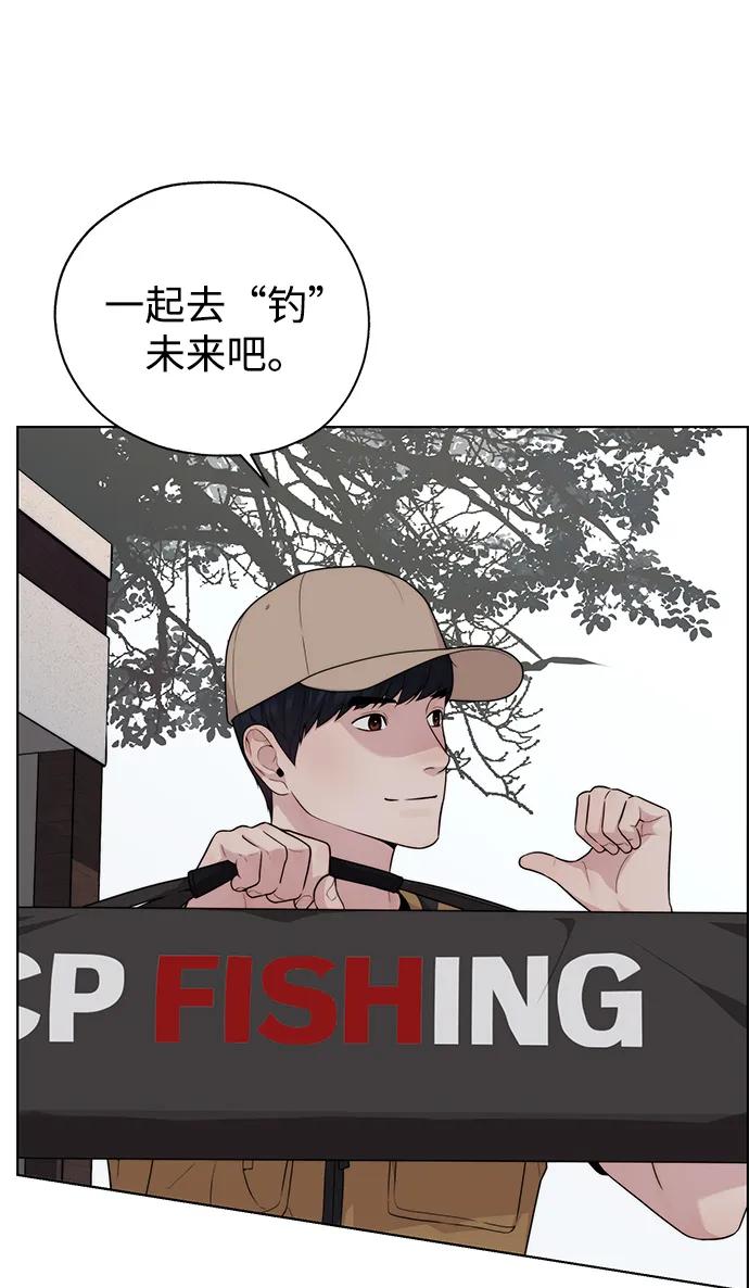 第 90 页