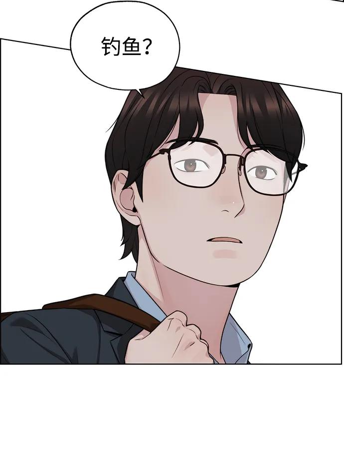第 91 页
