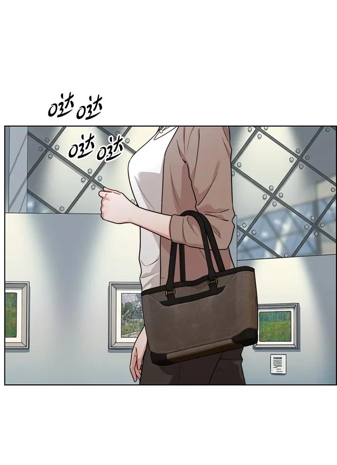 第 97 页