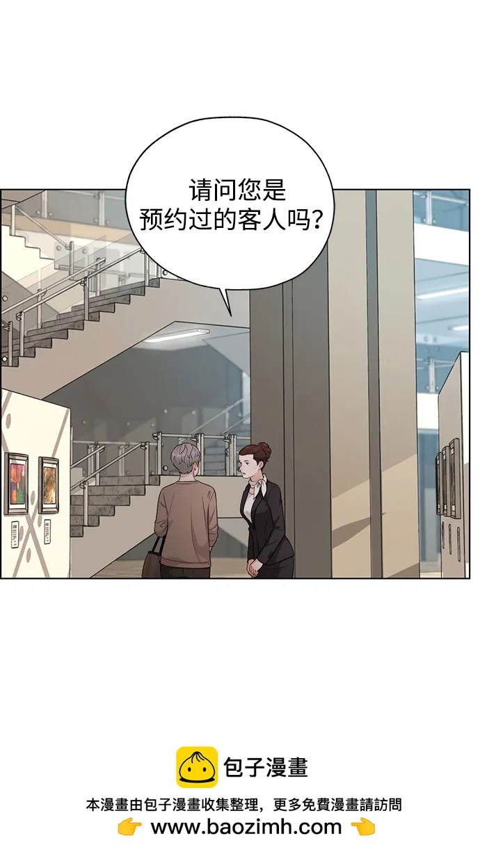 第 98 页