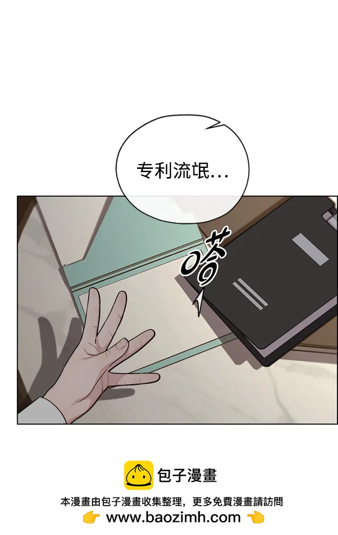 第 100 页