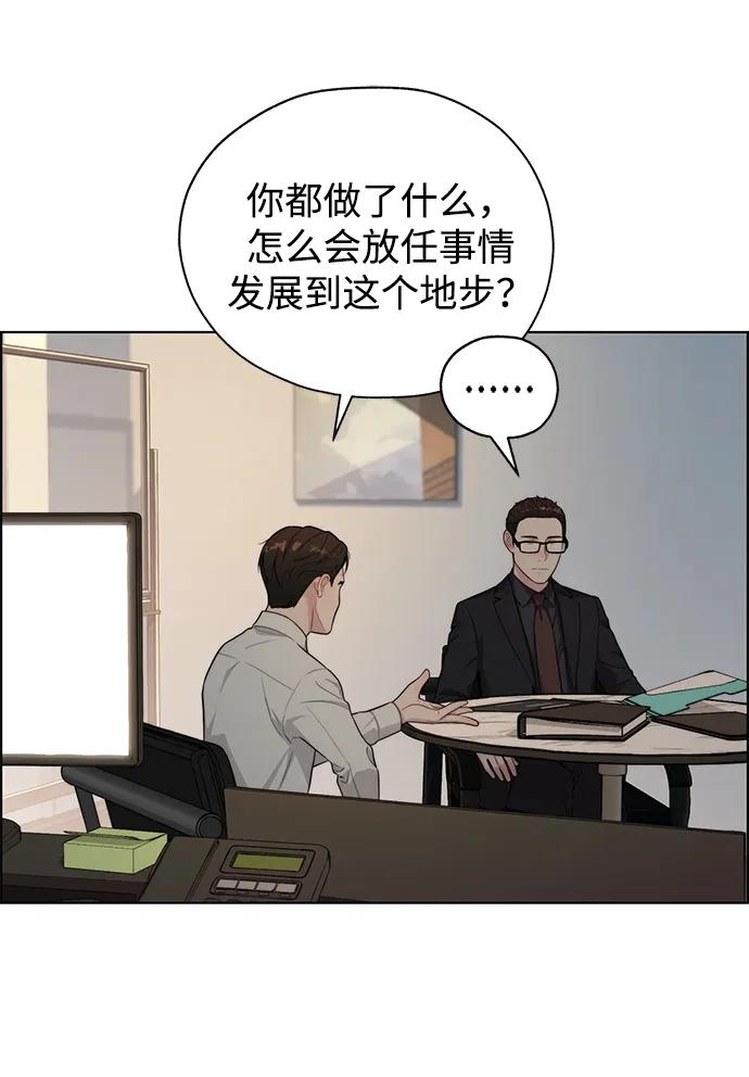 第 101 页