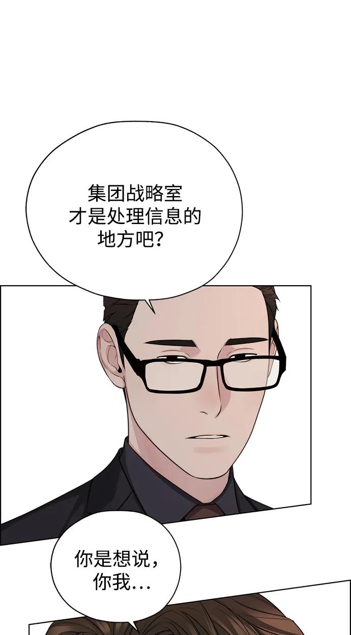 第 102 页