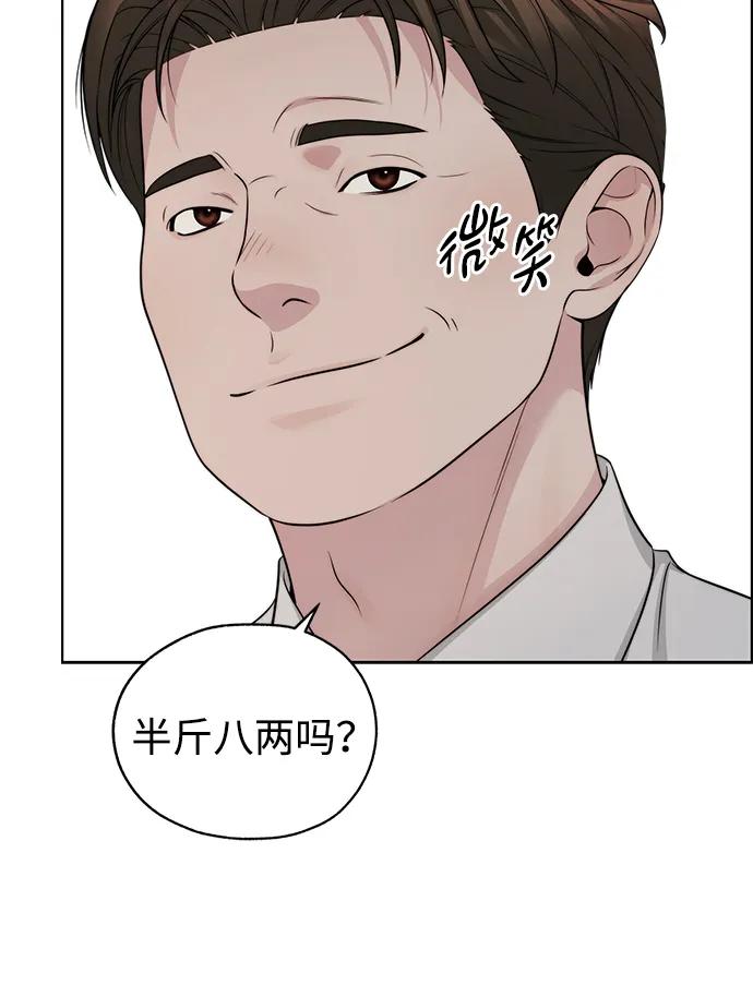 第 103 页