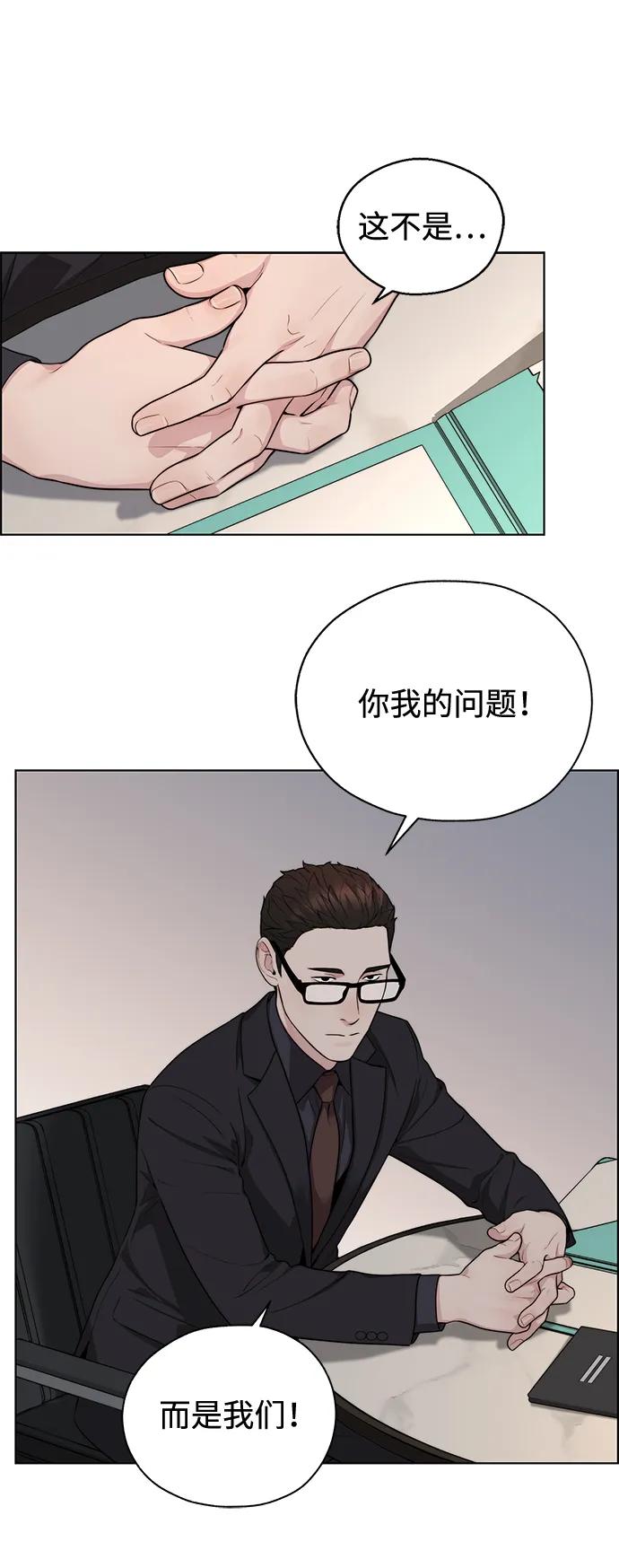 第 104 页