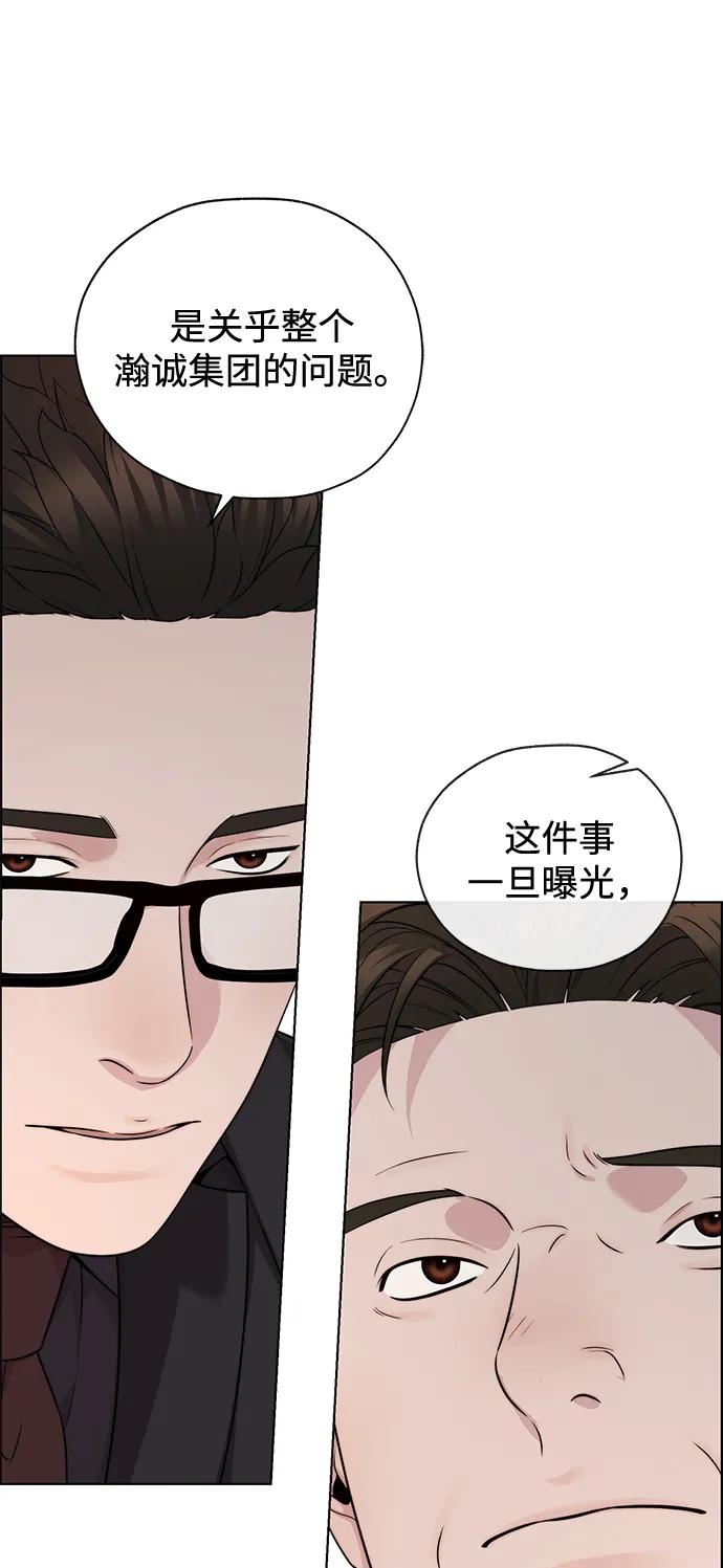 第 105 页