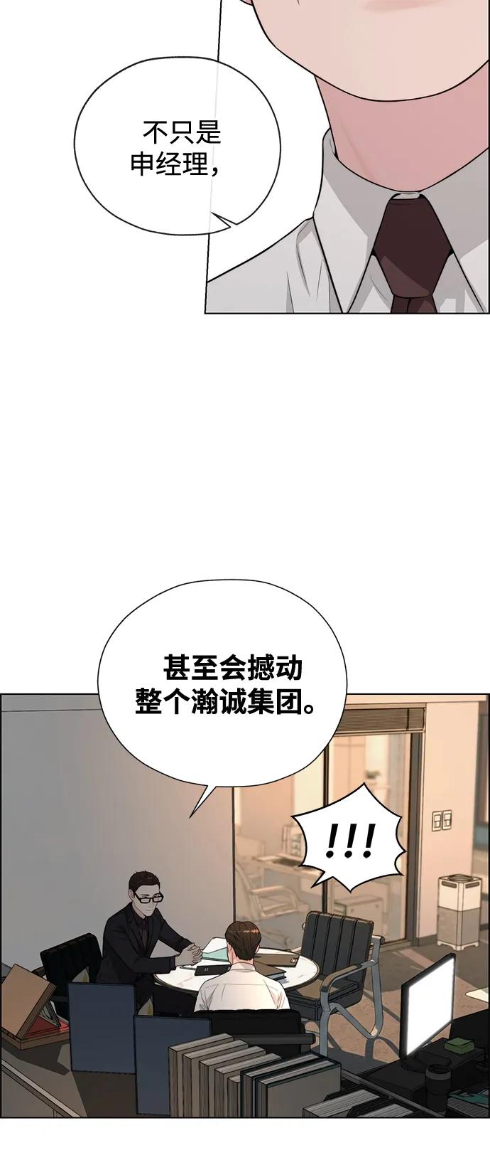 第 106 页