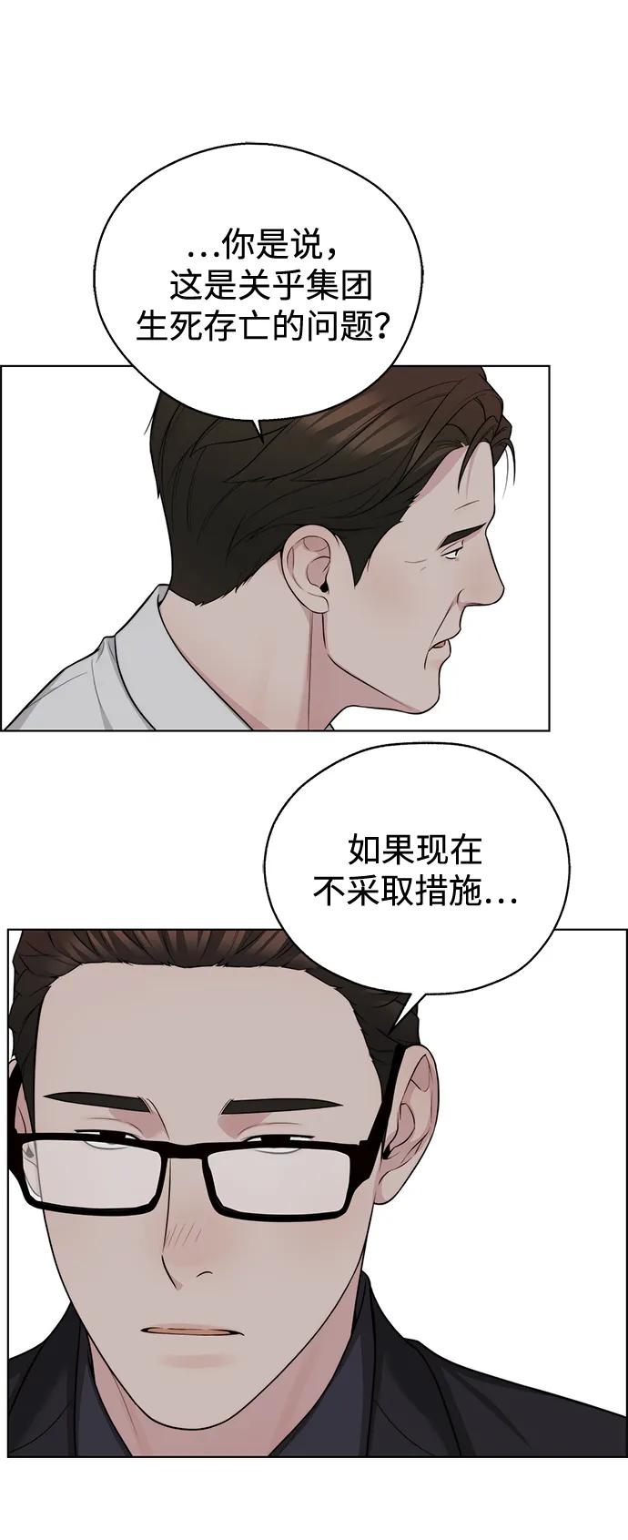 第 107 页
