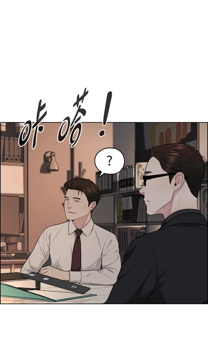 第 108 页