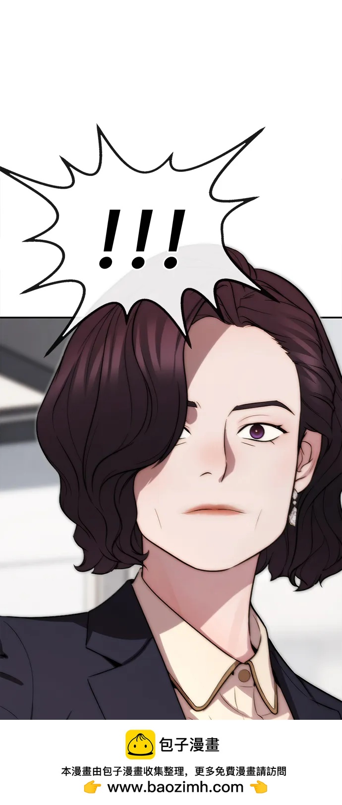 第 109 页