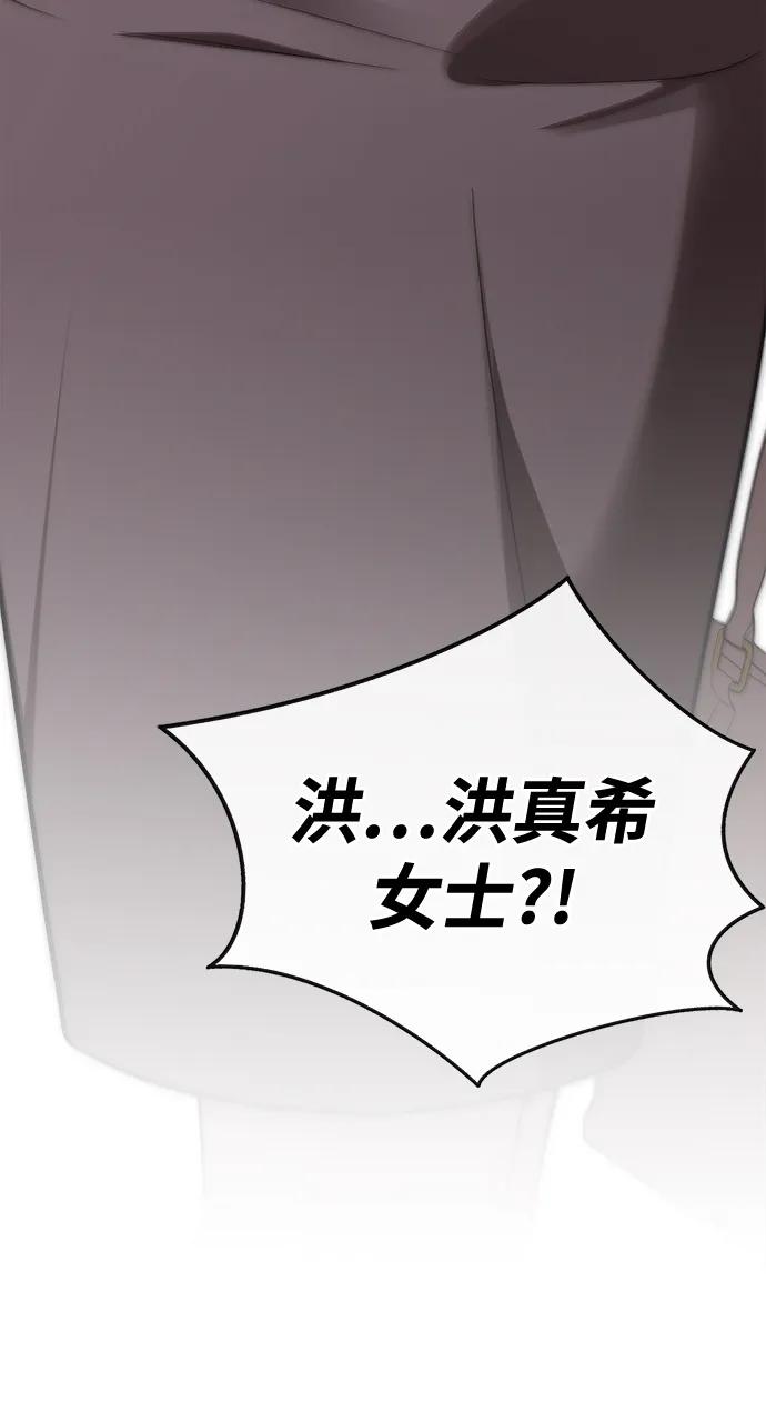 第 111 页