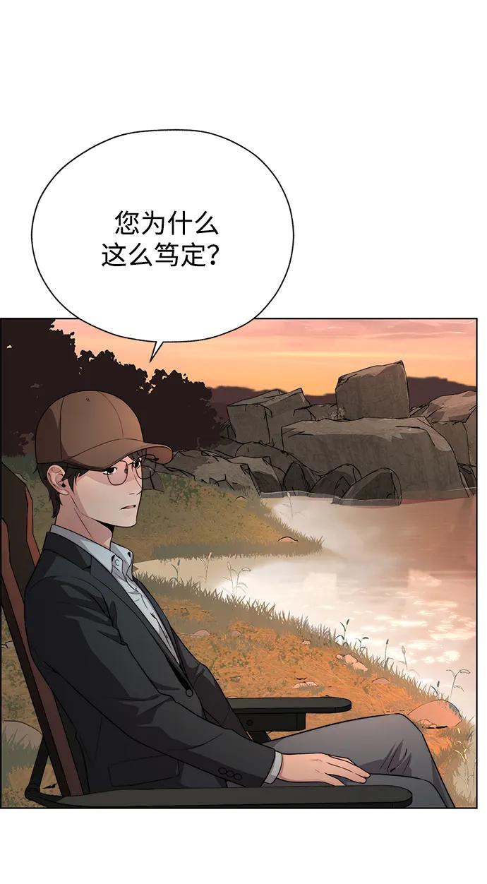 第 118 页