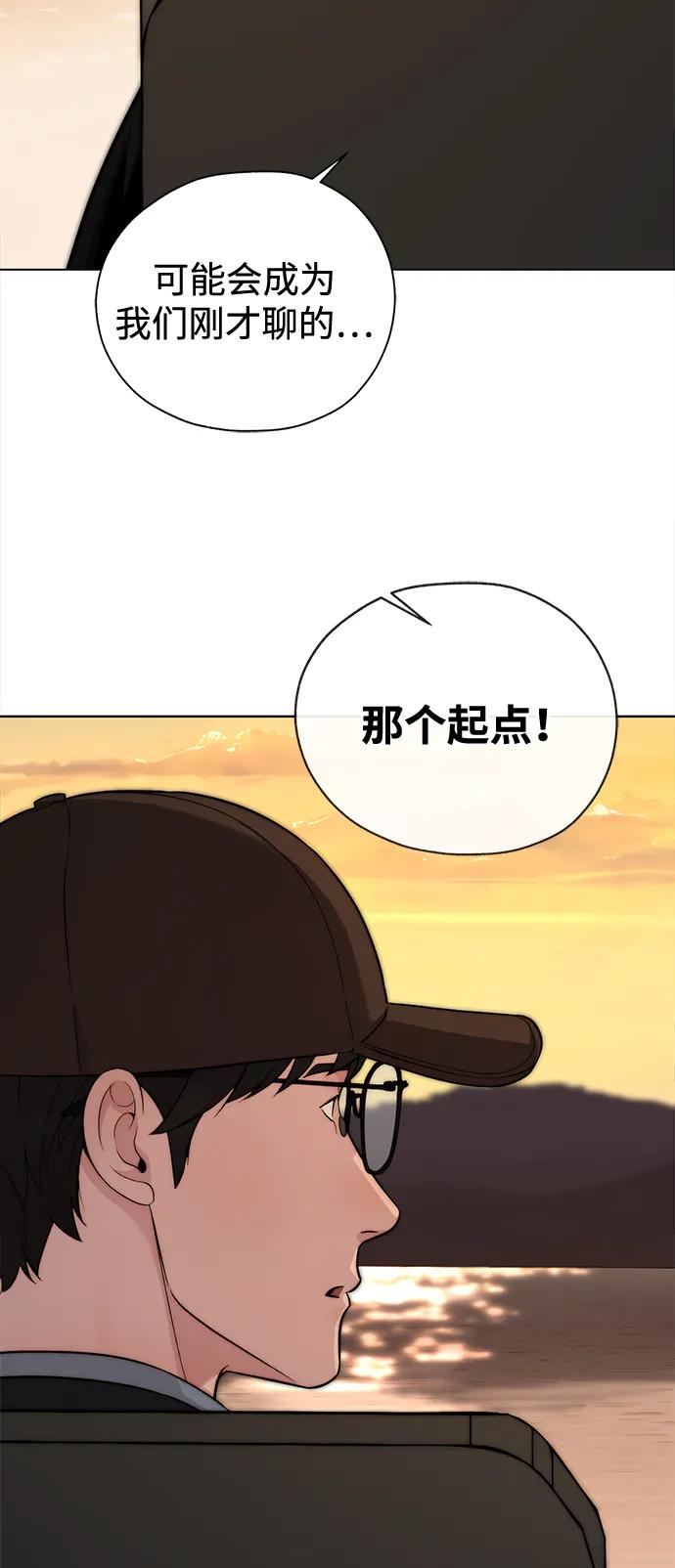 第 121 页