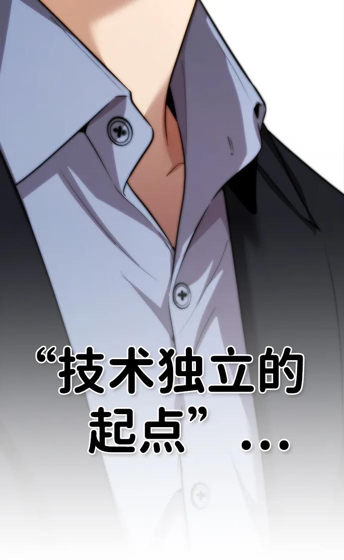 第 124 页