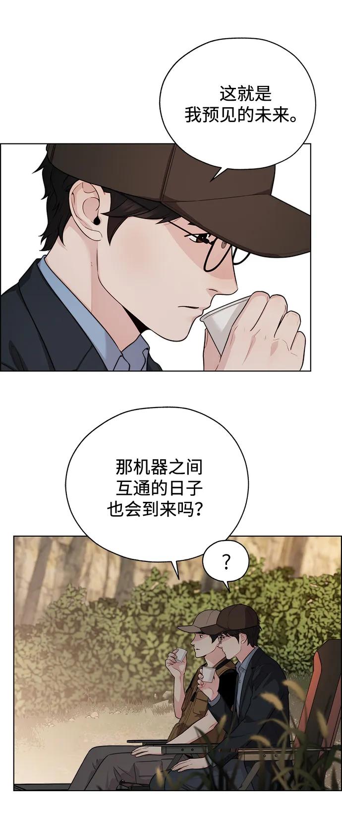 第 62 页