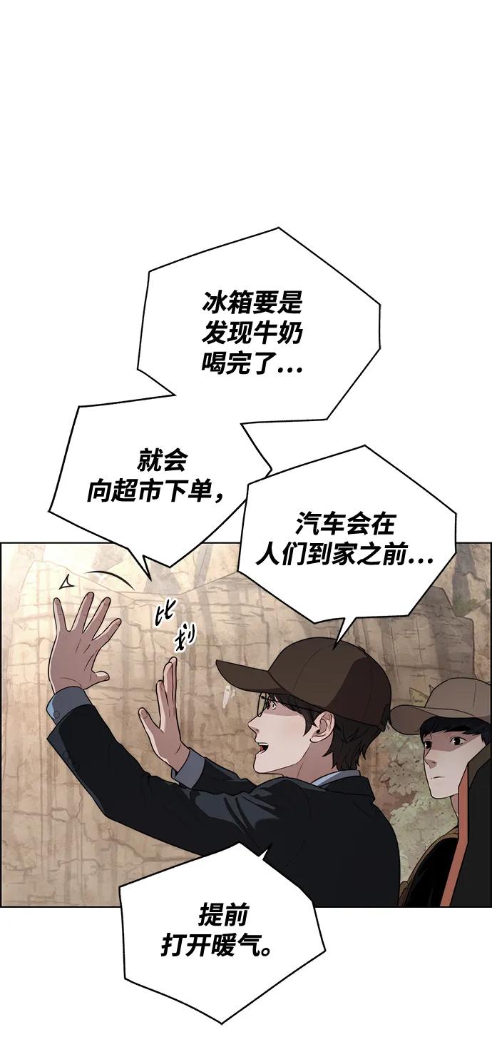 第 64 页