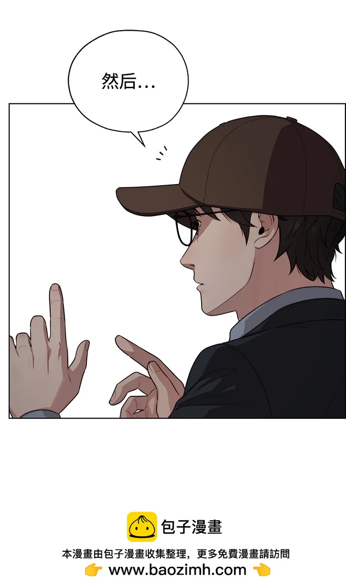 第 65 页
